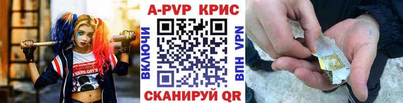 Купить закладку Ивангород omg вход АМФ ГАШ Меф КОКАИН LSD-25