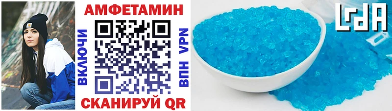 гидра tor  Ивангород  АМФ VHQ 