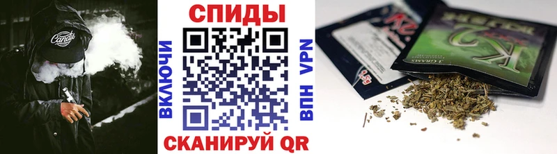 БУТИРАТ 1.4BDO  где можно купить наркотик  Ивангород 