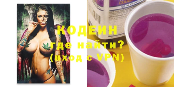 ECSTASY Арсеньев
