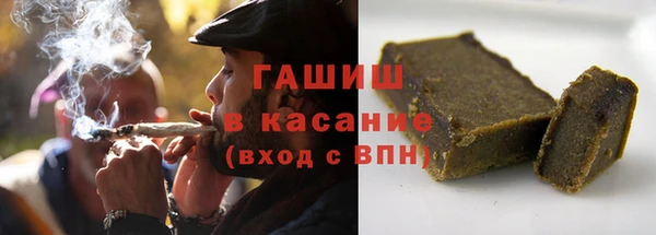 MDMA Premium VHQ Балахна