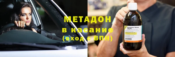 меф VHQ Аркадак