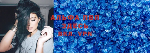 ECSTASY Арсеньев