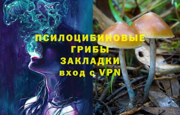 меф VHQ Аркадак