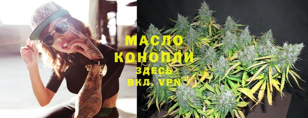 ГАЛЛЮЦИНОГЕННЫЕ ГРИБЫ Балабаново