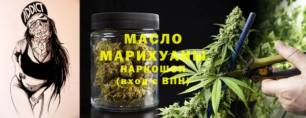 меф VHQ Аркадак