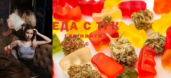 МДМА Баксан