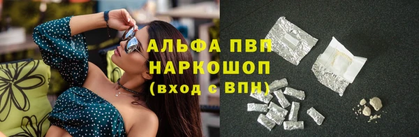 ешки Семикаракорск