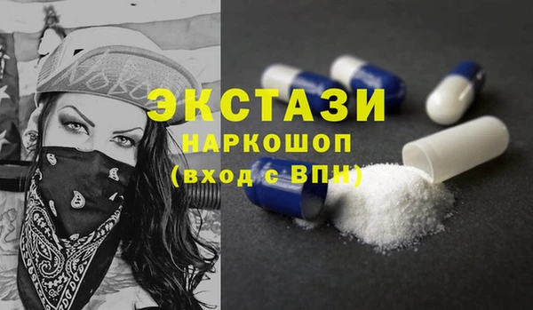 ешки Семикаракорск