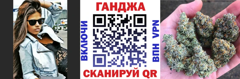сколько стоит  Ивангород  Марихуана Bruce Banner 